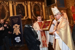 il20251123_950636037_xlarge